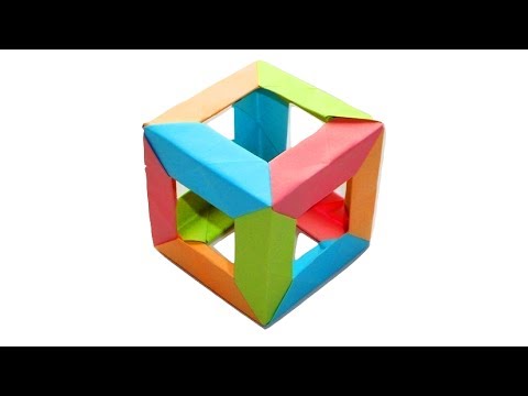 Оригами модульный куб