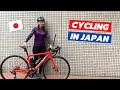 Learn Japanese! Cycling Rules & Useful Expressions for Cycling In Japan