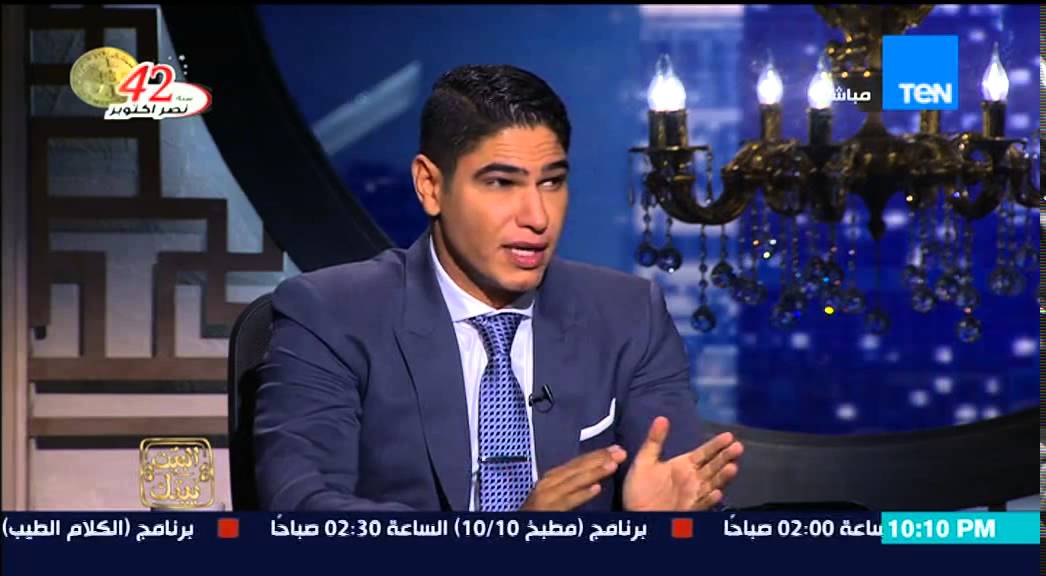 البيت بيتك - حوار مثير مع رجل الأعمال 