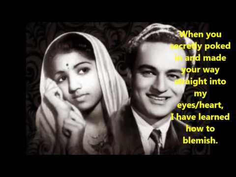 Jis Din Se Mile Tum Hum - জিস দিন সে মিল তম হাম Music Video Thumbnail in Assamese