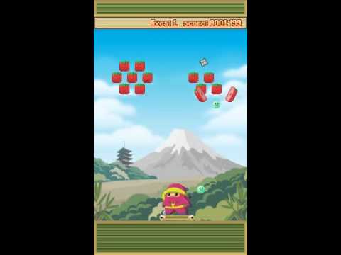 Ultimate Ninja Collection [JAVA touch]