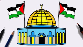 رسم فلسطين / رسم المسجد الأقصى / رسم علم فلسطين / رسم مسجد قبة الصخرة / تعليم الرسم للمبتدئين