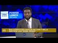 Access: Investors shift focus to GH₵5.4BN T-Bills auction