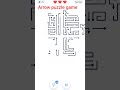 arrow puzzle game sotey vedeo #games #gamekhelkarpesekesekamaye #gaming