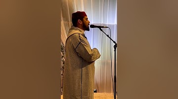 القارئ عبد الصمد ملوك من مصلى مراكش بالمملكة المغربية