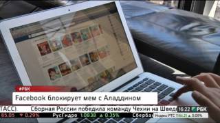 News IT Новости Информационных технологий.