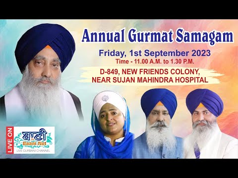 Live-Day-1-Gurmat-Samagam-D-849-New-Friends-Colony-Delhi-01-Sept-2023-Morning