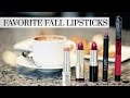 My Favorite Fall Lipsticks 2015 秋冬唇膏試色分享 | LookMazing