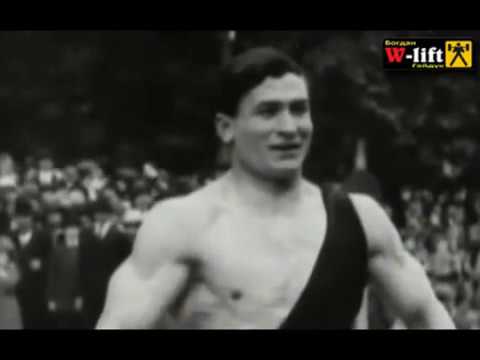 Video: Xyoo 1920 Lub Caij Ntuj Sov Olympics Nyob Antwerp