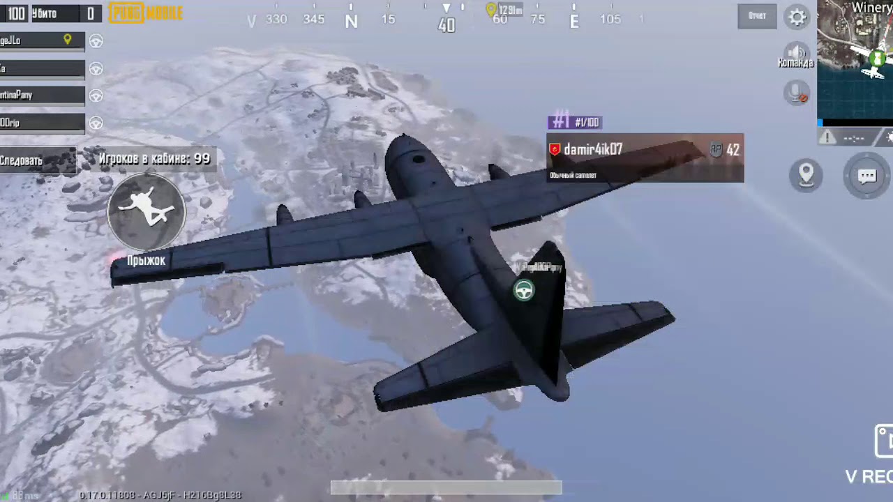 Открытие кейсов и играем