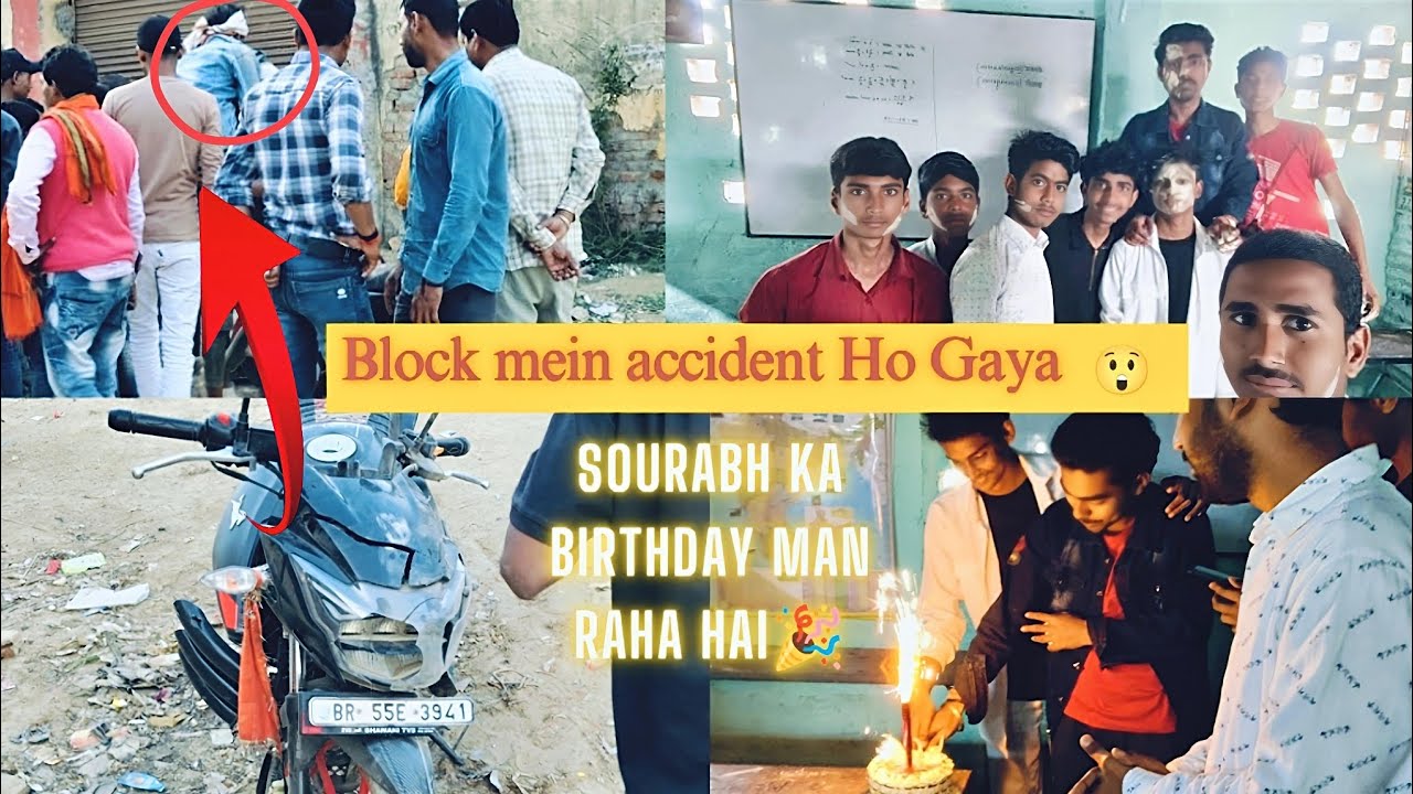 Block mein bhayankar wala accident ho gaya 🥺