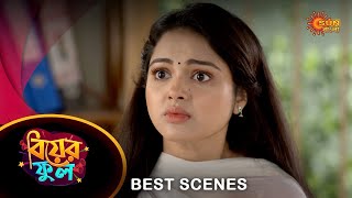 Biyer Phool - Best Scene |  12 July 2023 | Full Ep FREE on SUN NXT | Sun Bangla Serial