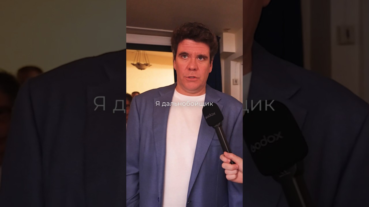 Кто ходит на классические концерты?🎹🎶 Полное видео на канале 