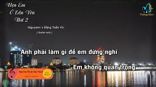 [Karaoke] Hẹn Em Ở Lần Yêu Thứ 2 - Nguyenn x Đặng Tuấn Vũ (Guitar Solo Beat), Muối Music | Tháng Năm