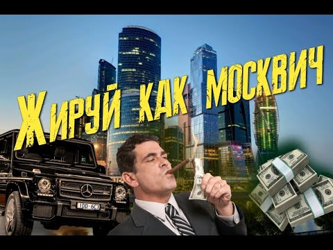 Твой успех -