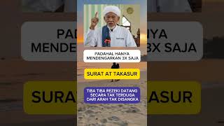 Download Lagu Coba Dengarkan 3x Saja AT TAKATSUR #kataabah #suratattakatsur MP3