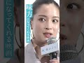 『汝、星のごとく』TVCM：イベント篇【大ヒット上映中！】