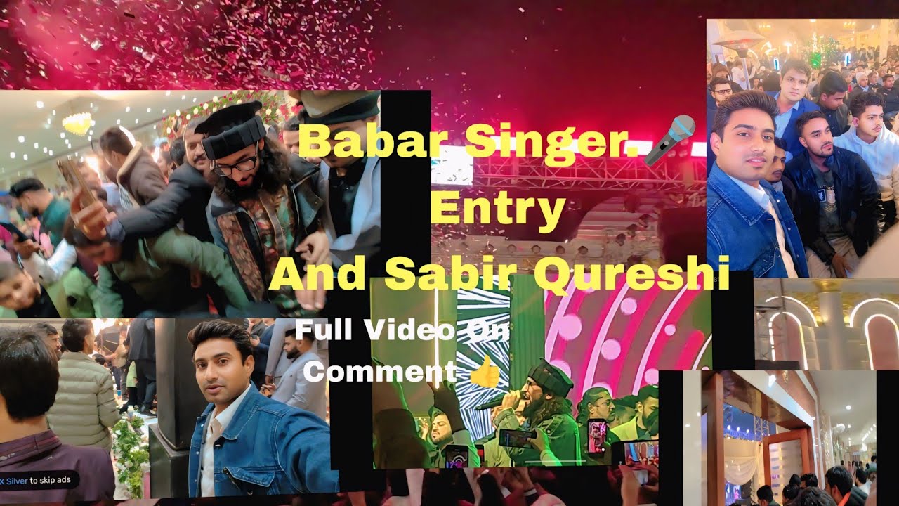 Babar Mudassar Singar Entry,🔥Babar Singer Aya Ha Bhai Maza A Gaya,Full ...