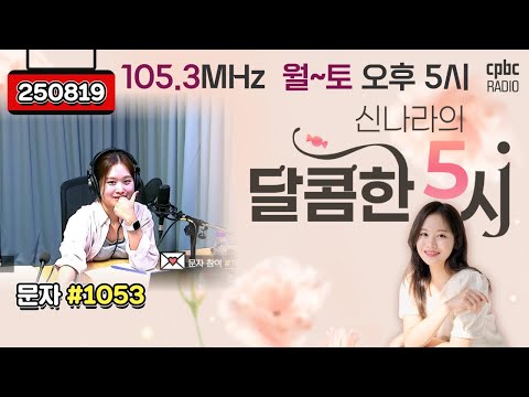 영상썸네일