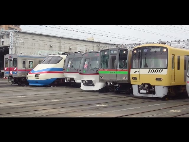 都営浅草線 鉄道スタフ 京急/京成/北総 仕業表 5枚セット sddefault.jpg