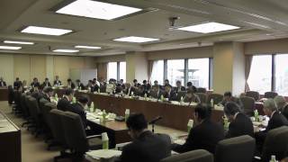 関西広域連合第2回防災医療常任委員会（1）（平成24年11月10日）