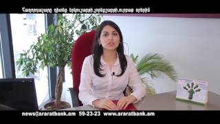 ARARATBANK