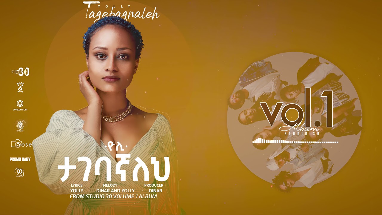 Yolly - Tagebagnaleh Track 03 Studio 30 Vol 1 Album