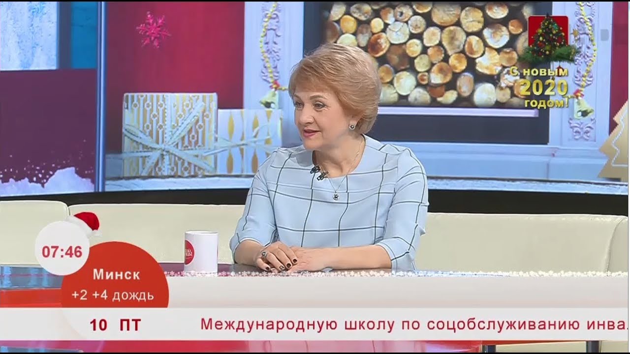 Водительская медкомиссия за один день. Эфир 10.01.2020 - YouTube