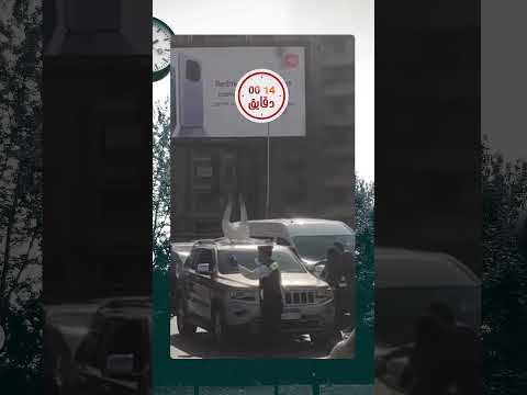 إيه اللي بيحصل بالظبط بنت طلعت على عربية ماشية في نص كوبري أكتوبر ونامت