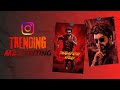 AA23 EDIT TUTORIAL IN CAPCUT | AA23 EDIT TUTORIAL MALAYALAM | HOW TO MAKE AA23 INTRO VIDEO