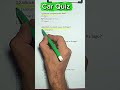 Car Quiz #quizvideos #trendingshorts
