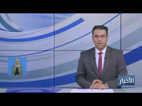 الرئيس الزُبيدي يعقد لقاء موسعاً بالسلطة المحلية والقيادات والشخصيات الاجتماعية بلحج