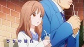 俺物語 2話 動画 Youtube