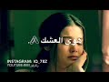 زيد الحبيب و محمد جمال نساني تصميم مع كلمات