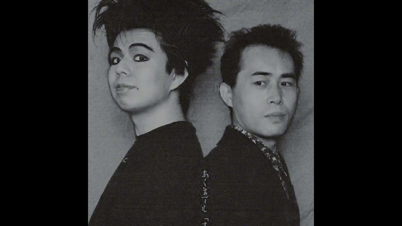 Techno Girl - Susumu Hirasawa (Instrumental)