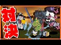 【鬼滅の刃】"上弦の弐"から逃走しながら日輪刀を見つけろ!!"蟲の呼吸"がやぱり最強だったwwマイクラで鬼滅の刃鬼ごっこしたら楽しすぎたww【マイクラ】