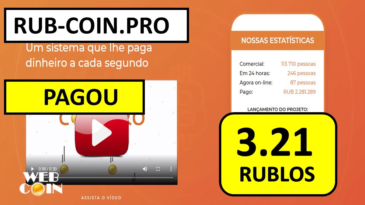 RUBCOIN - PROVA DE PAGAMENTO DE 3.21 RUBLOS