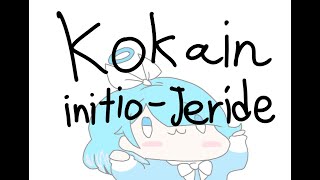 Kokain Dance - 2021(Jeride)