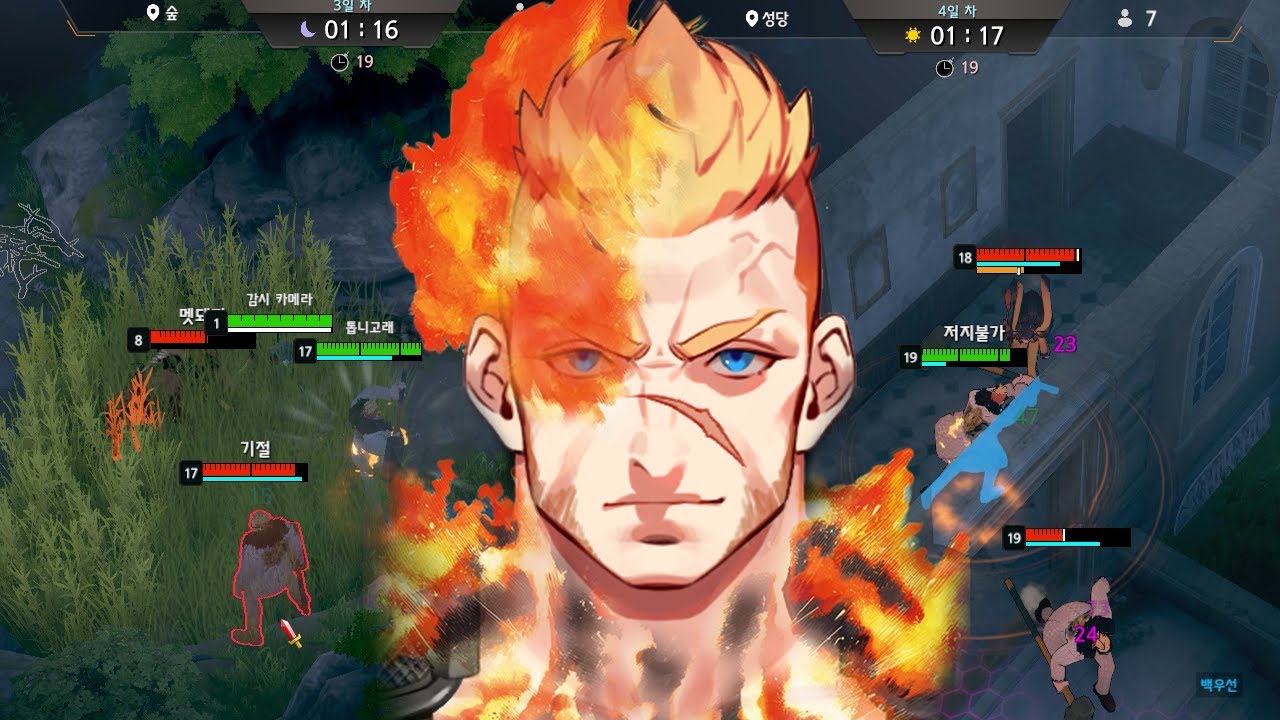 하루종일도 할 수있는 불꽃 드레스 체젠 매그너스! [ 이터널 리턴 ]