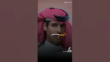 حبيبتي ليه رحتي ليه ماترجعين نادر الشراري 