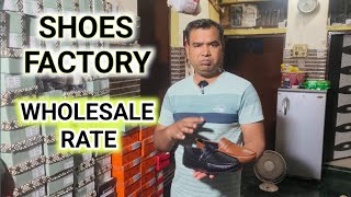 LOFFER SHOES FACTORY | DRIVING LOFFER | RK PAL VLOGS | #1 | #rkpalvlogs | Shoes Factory Agra |Shoes