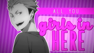 [WS] SWALLA MEP// Public MEP