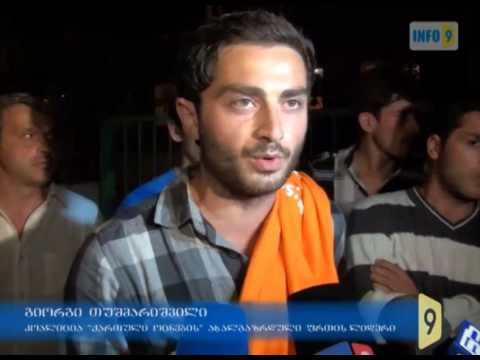 ბათუმის N69-ე უბანზე