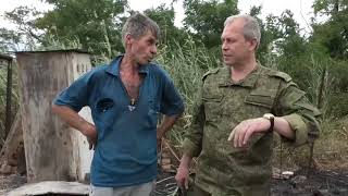 Сладков+ Украинские войска на День Крещения Руси обстреляли Саханку Сладков+ Украинские войска на День Крещения Руси обстреляли Саханку