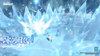 BLACKBEARD PIRATES KUZAN OFFICIAL TRAILER‼️One Piece Fighting Path screenshot 2