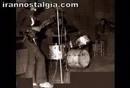 Kourosh Yaghmaie کورش یغ Iran ایران فارسی Irannostalgia Com 