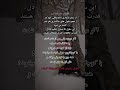 کم شدن حافظه مادران و پایین آمدن قدرت استدلال مغز آنها امری شایع است اما چون در گذشته مادران کم شدن حافظه مادران و پایین آمدن قدرت استدلال مغز آنها امری شایع است اما چون در گذشته مادران