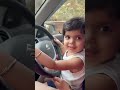 #duggu#cardrive#familylongdrive  shivika first car drive... ☺☺☺