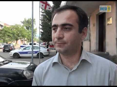 თელია სამსახურიდან გაათავისუფლეს?