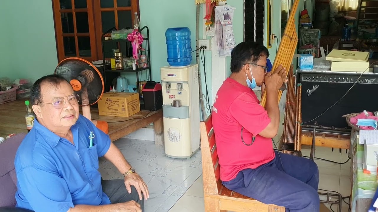 รำแคนเฉพาะกิจ ท็อปฮิตดอนคา